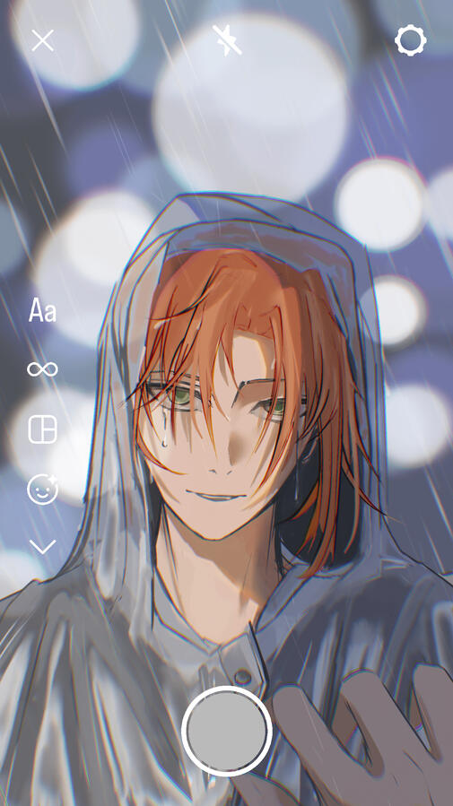 leo tsukinaga