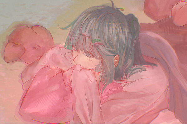 mutual feelings